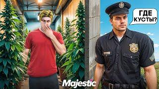 СПРЯТАЛ КУСТЫ ГРИН от ГОСНИКОВ на GTA 5 RP MAJESTIC