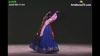 태평무Taepyeongmu (Dance of Peace)