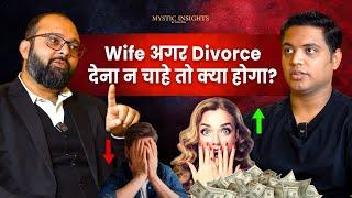 Are Prenup Aggrements In India A Solution ? Ft. Vikas Nagwan Ft. MI EP 48 @VedicVox