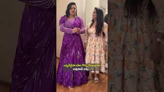 ఎప్పుడికైనా చాల గొప్ప Designer అవుతావ్ అక్క || Rowdy rohini ||#trending #shorts #ytshorts #short