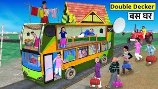 Mumbai Mein Two Storey Double Decker Bus House Hindi Kahaniya Hindi Moral Stories Hindi Stories