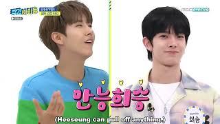 ENGSUB Weekly Idol EP511 Enhypen