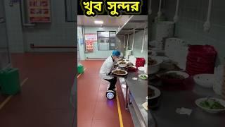 #shorts#trending #entertainment #viralvideo #shortvideos #china  