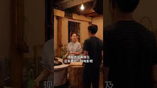 小月做了什么好吃的？