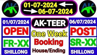 One Week Booking 4 Fix Guti!  Fr-q07& Sr-66! H/E se Dussess || Khada Gill Archana Sports Institute