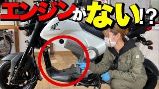 【バイク紹介】ホンダNAVI110は超個性的な原付2種バイクです！