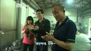 [SBS] 세상에 이런 일이 651회 (20110714) 명장면 "생고기"