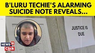 Bengaluru Techie Atul Subhash Dies By Suicide, Leaving Behind A 24-Page Suicide Note | News18 | N18V