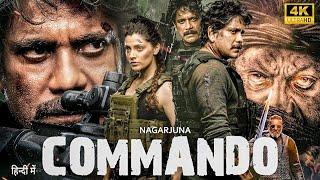 COMMANDO 2024 | Nagarjuna | New Released South Full Action Hindi Dubbed Movie in 4k | Sanjay Dutt