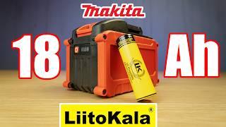 Как собрать САМУЮ БОЛЬШУЮ батарею для Makita из LiitoKala King6000  ? |  Синий Эльф