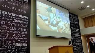 Будущее за ORIFLAME| Наталья Майорова.