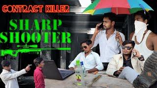 कॉमेडी किलर  Sharp shooter Comedy || Killer || Supari killer #lltv