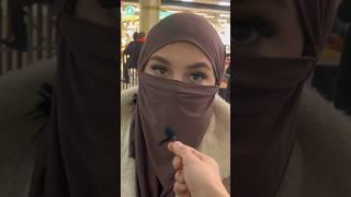 Надела бы Хиджаб? Реакция Мусульманки #shorts