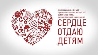 Урок церковного пения. 2017