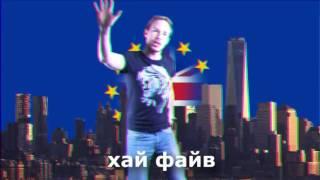 TiX - песня про котЭ. mp3