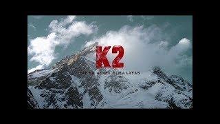 EL FANTASMA DEL K2   la montaña más peligrosa del mundo Documental