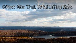 Unboring Exploring: Hiking the Copper Mine Trail to Kittatinny Ridge, Delaware Water Gap, NJ