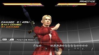 Tekken 8 Heat System | Tekken 6 PSP