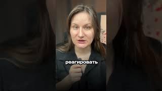 Если ваш мужчина делает это - будьте осторожны! #психологияженщины #абьюз *интервью Ю.Ван у К.Собчак