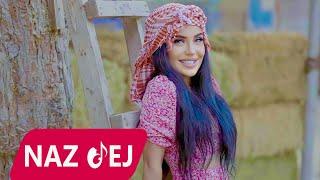 Naz Dej - Allah Allah Ya Baba 2022 (Official Music Video)