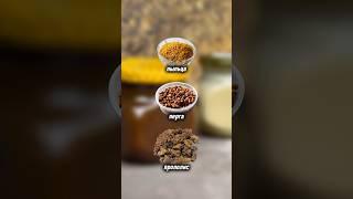  медово-перговая паста #перга #свежиймед #пчелопродукты
