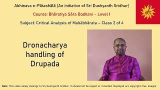 Critical Analysis of Mahabharata | Class 2 | Sri Dushyanth Sridhar