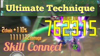 SAO Integral Factor (SAO IF): Ultimate Technique - Skill Connect (Kizmel Buff) [Sub Indonesia]