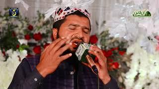 Beautiful Naat - Lam Yati Nazeero Kafi Nazarin - NaatOnlineTVOfficial