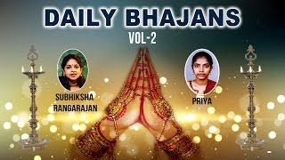 Daily Bhajans | Pachchai Mayil Vaahanane | Priya And Subhiksha Rangarajan