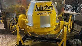 Electric Concrete Mixer Machine || Concrete Mixture Machine || Lakshmi Machines