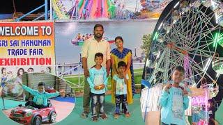 Exhibition కి వెళ్ళినాం | Kannayya Videos | Trends adda Vlogs