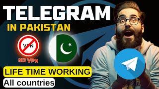 How to Use Telegram without VPN in Pakistan || Lifetime Working ||Telegram Proxy setting Pakistan