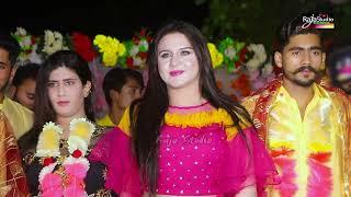 Zoya Khan | Show Entry 34 Chak | Queen of islamabad | Raja Studio