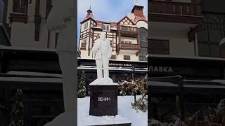 В Калининградской области  #ленин #зеленоградск #гидкатëнкова