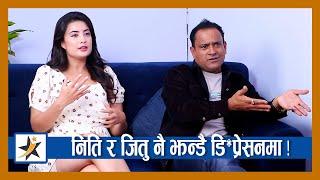 निति र जितु नै झन्डै डि*प्रेसनमा ! बिहे गर्छौ भन्दै प्रपोज गरे | Jitu Nepal | Niti Shah | Jwai Saab