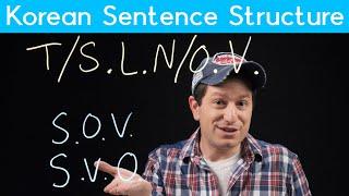 Korean Sentence Structure BROKEN DOWN | Korean FAQ