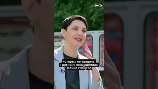 ПОЗНАКОМИМСЯ? Ч.2.