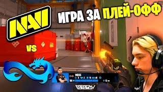 ИГРА ЗА ПЛЕЙ-ОФФ! Полный Матч - NAVI vs EF - 1 карта NUKE | IEM Katowice 2024