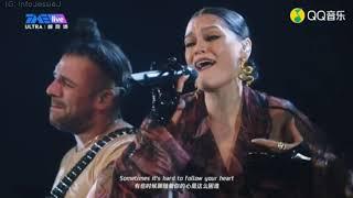 Jessie J best Vocals - TME live 2020