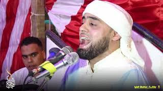 Qari Mohammad Ayyub Asif 2021 جديد*جديد || سورة مريم وطه المنيا