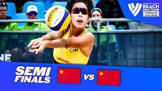 Xia / Lin vs. Lvwen / Dong - Semi-Final Highlights Torquay 2022 #BeachProTour