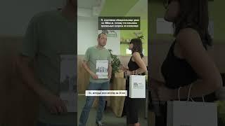 Муж и жена I Строительство дома в ипотеку #эльбрусхаус #shorts #домподключ   #строительстводома #дом