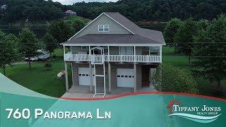 760 Panorama LN Morris Chapel, TN l Homes for Sale with Tiffany Jones Realty