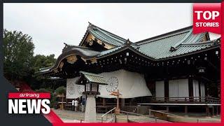 Japan's defense minister visits Yasukuni Shrine for ritual offering