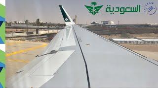 Saudia A321-251NX | Dammam to Riyadh | الخطوط السعودية من الدمام إلى الرياض