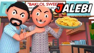 DIWALI KI MITHAI | Funny Comedy Video | Desi Comedy | Cartoon | Cartoon Comedy | The Animo Fun