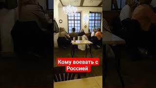 ЛИЦО СТАРУШКИ ЕВРОПЫ.  #туризм #европейскийсоюз #европа