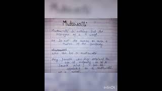 mutawalli in Muslim law #lawnotes