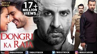 Dongri Ka Raja Full Movie | Ronit Roy | Hindi Movies 2021 | Ashmit Patel | Sunny Leone