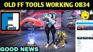 ff tools India new updateOB34 Updatef ol ni acmkng problemfftolsPr lcaio pobemowo ownoadff ool 